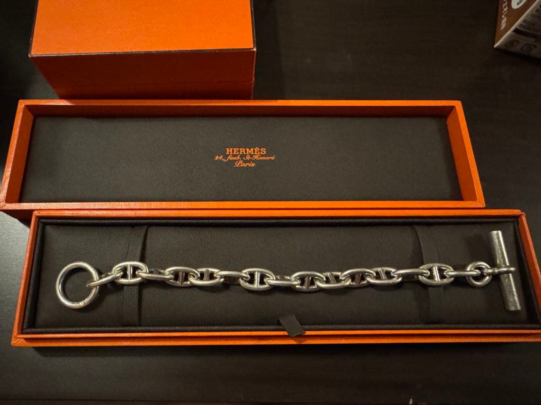 エルメス　シェーヌダンクル　MM15