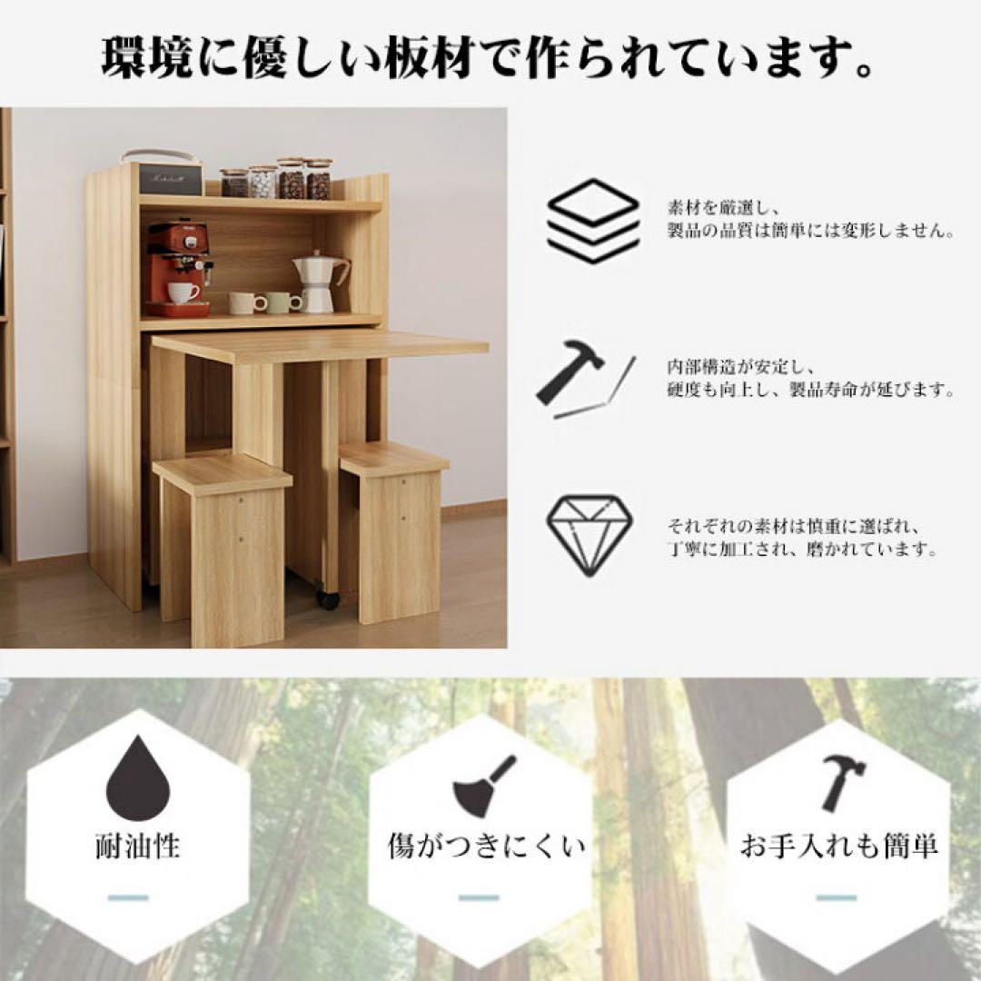 ダイニング テーブル 5点セット 4人用 折り畳みダイニングテーブル セット