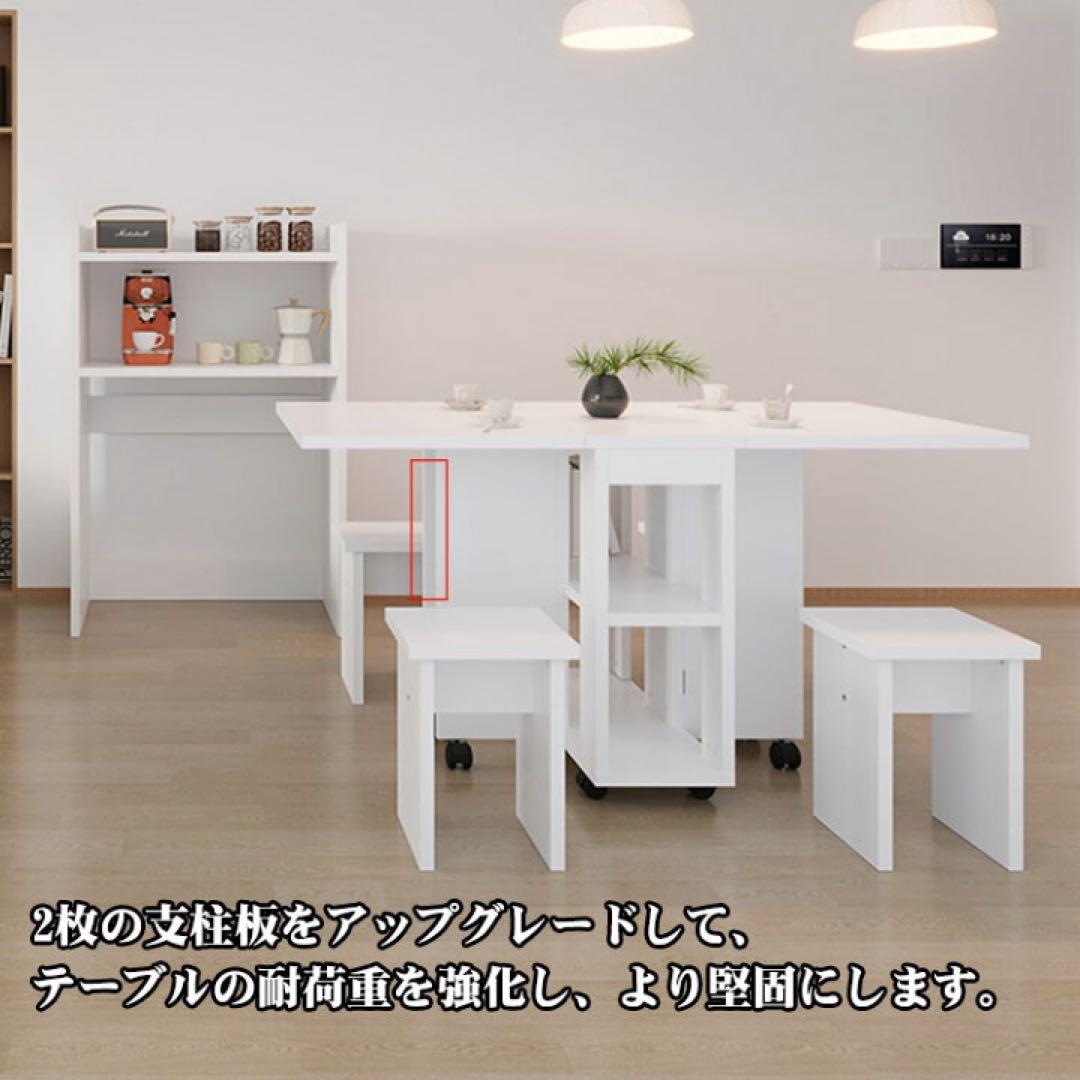 ダイニング テーブル 5点セット 4人用 折り畳みダイニングテーブル セット