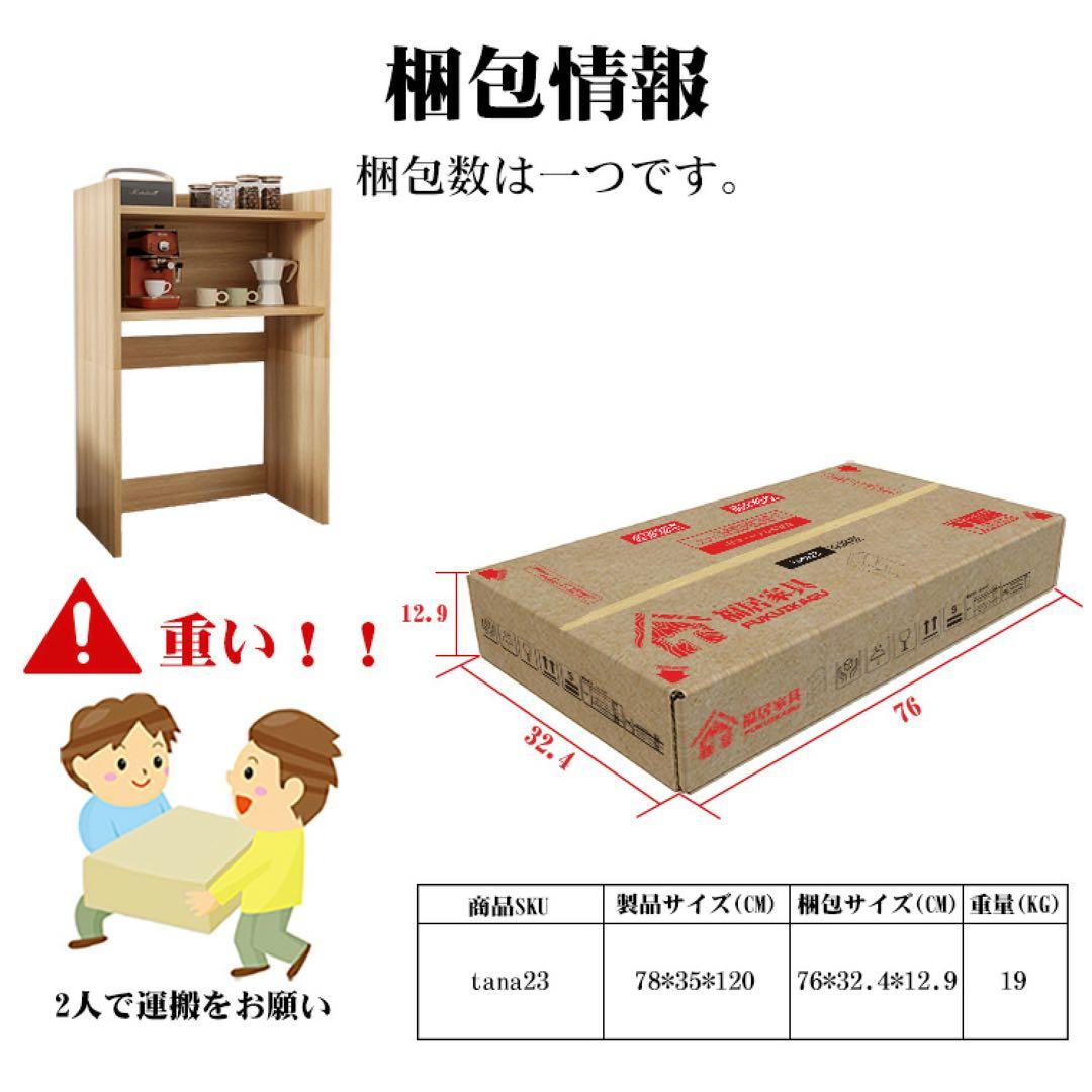 ダイニング テーブル 5点セット 4人用 折り畳みダイニングテーブル セット