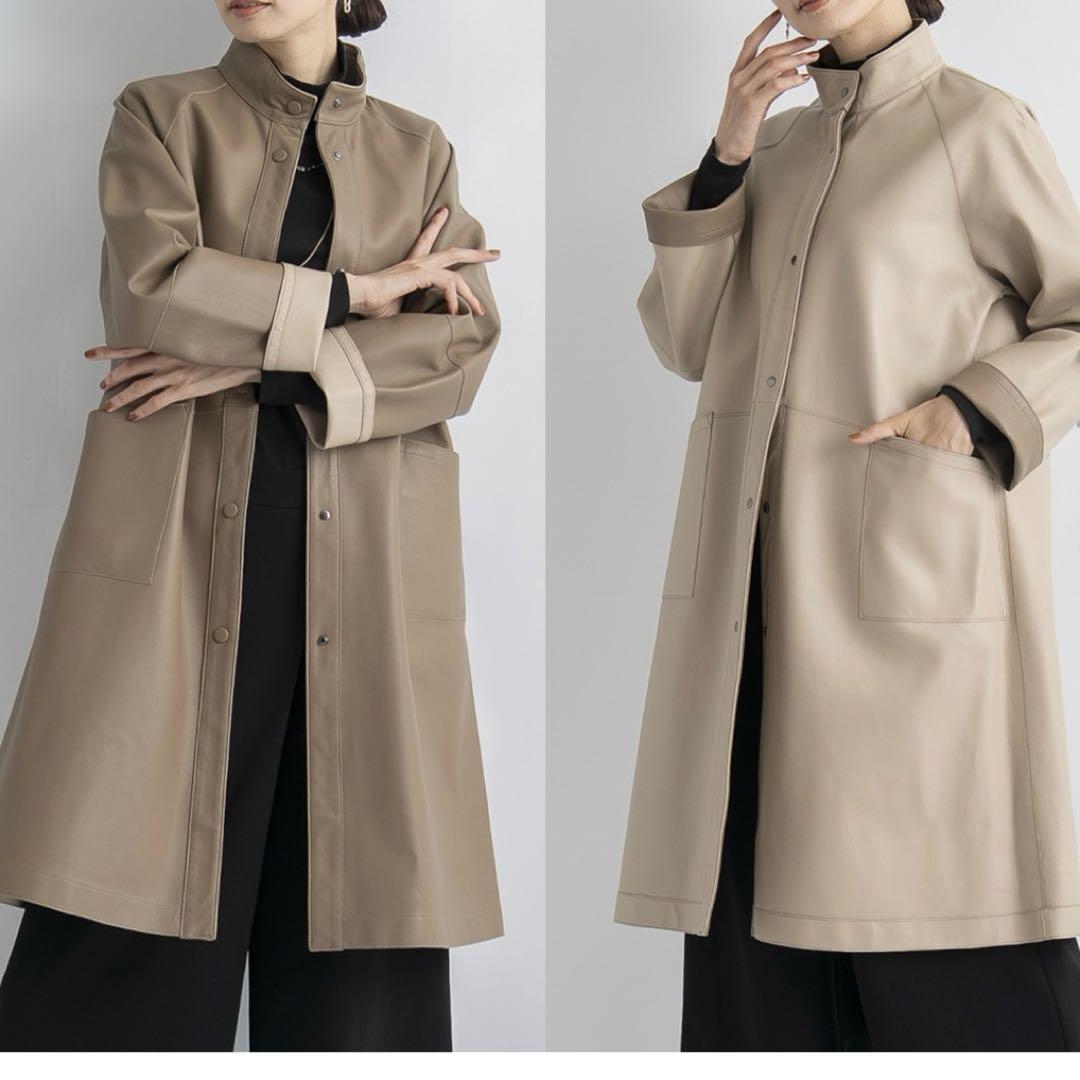 【新品、未使用品】ラムレザーリバーシブルコート