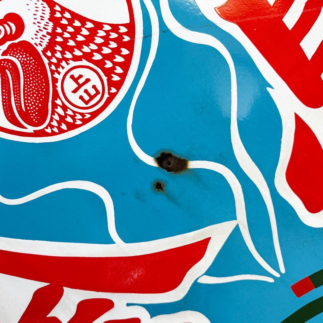 金鳥 かとりせんこう ホーロー看板 特大