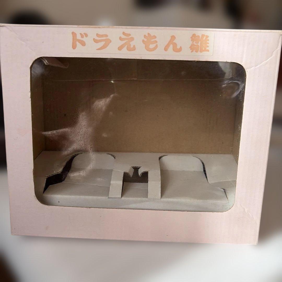 吉徳大光　ドラえもん雛　レトロ