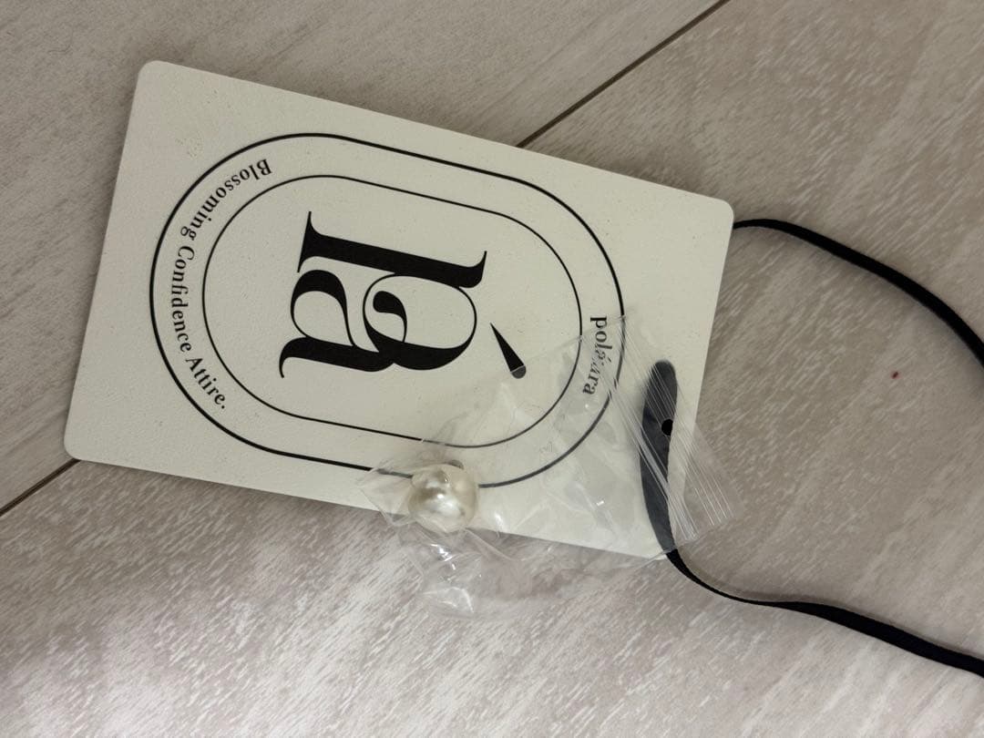 polaura レースフリルカーディガン