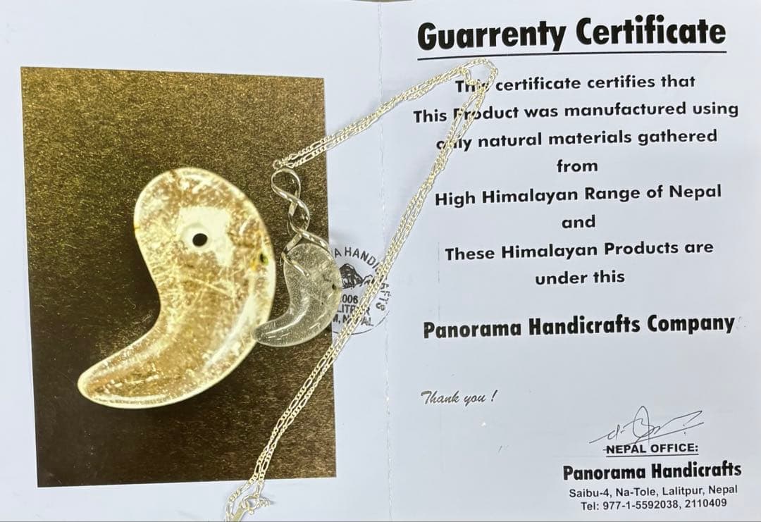 ヒマラヤ水晶 勾玉（角閃石入り）ガネッシュヒマール産