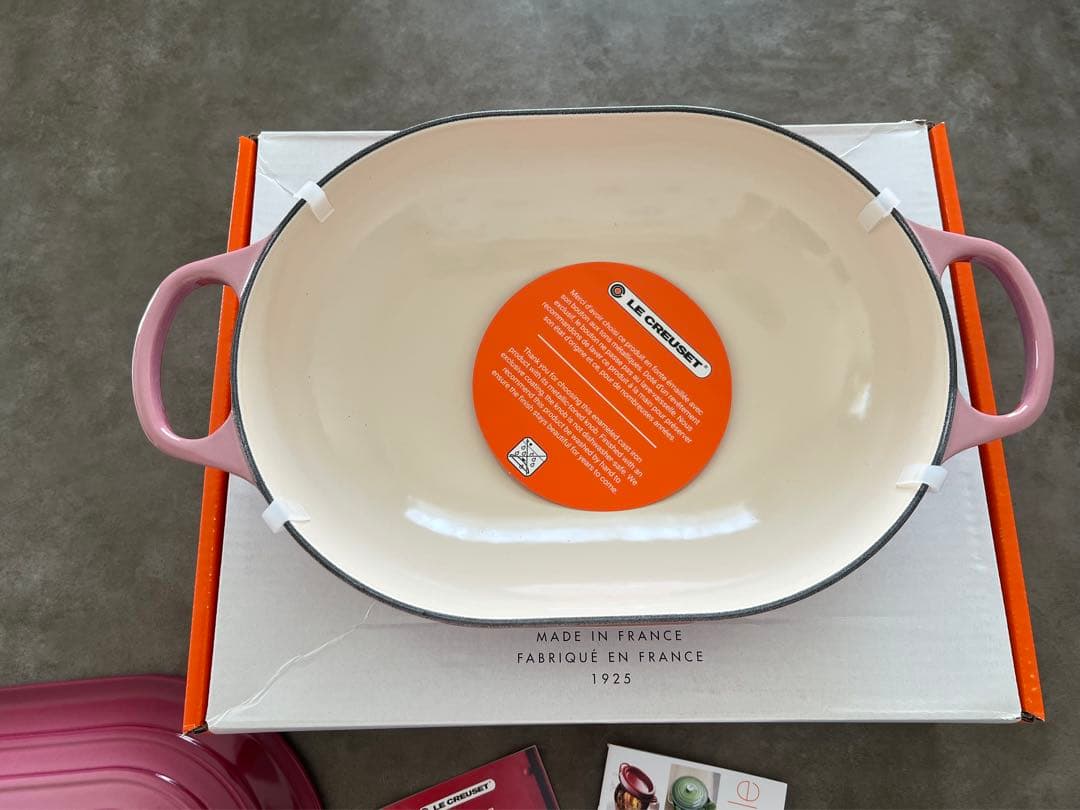 限定色新品　ル・クルーゼ　シグニチャー オブロング・マルミット 31cm ベリー