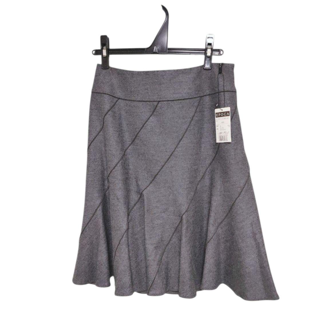新品タグ付き✨️EPOCA スカート グレー 40 マーメイドライン ミディ丈