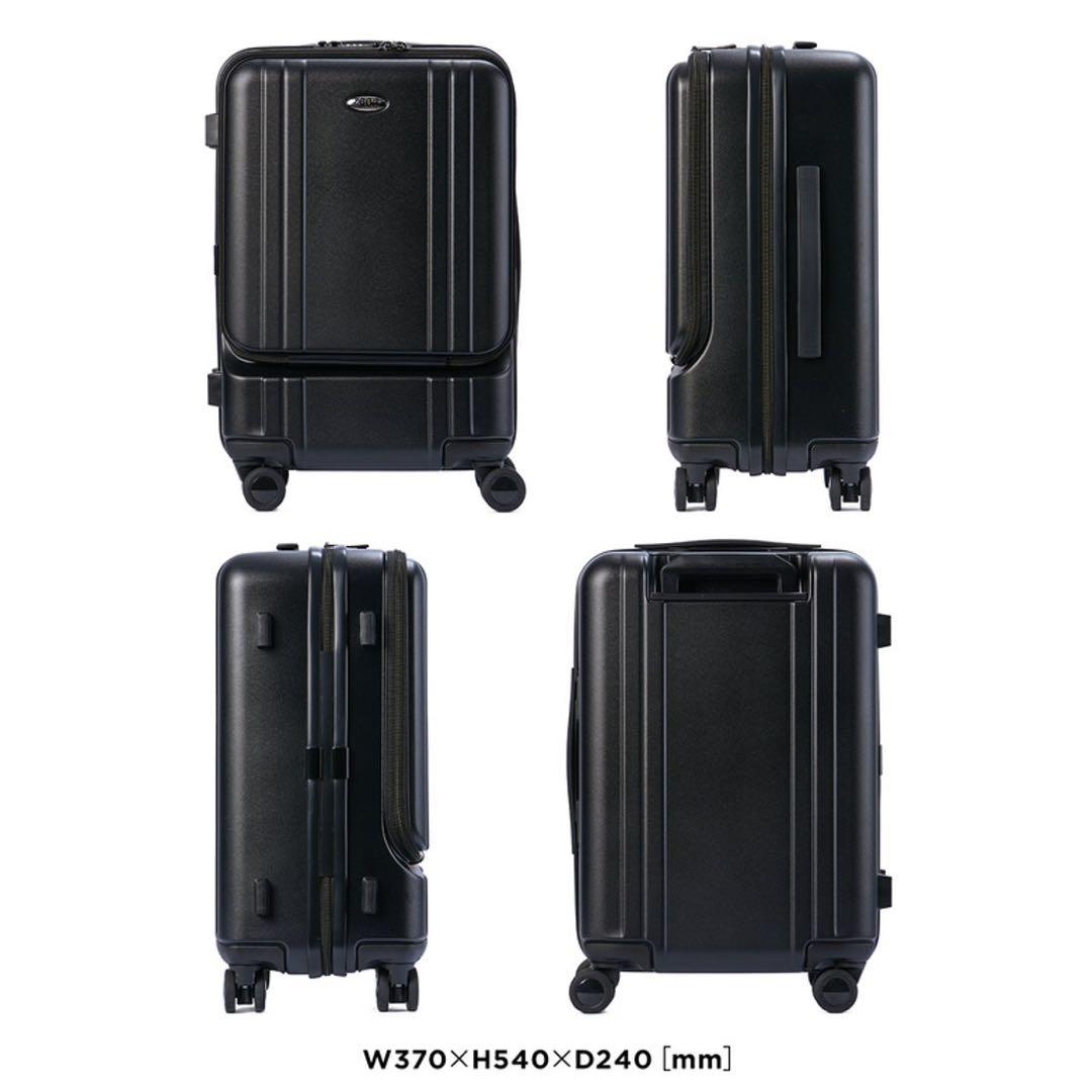 【ZERO HALLIBURTON】軽量スーツケース 機内持ち込み