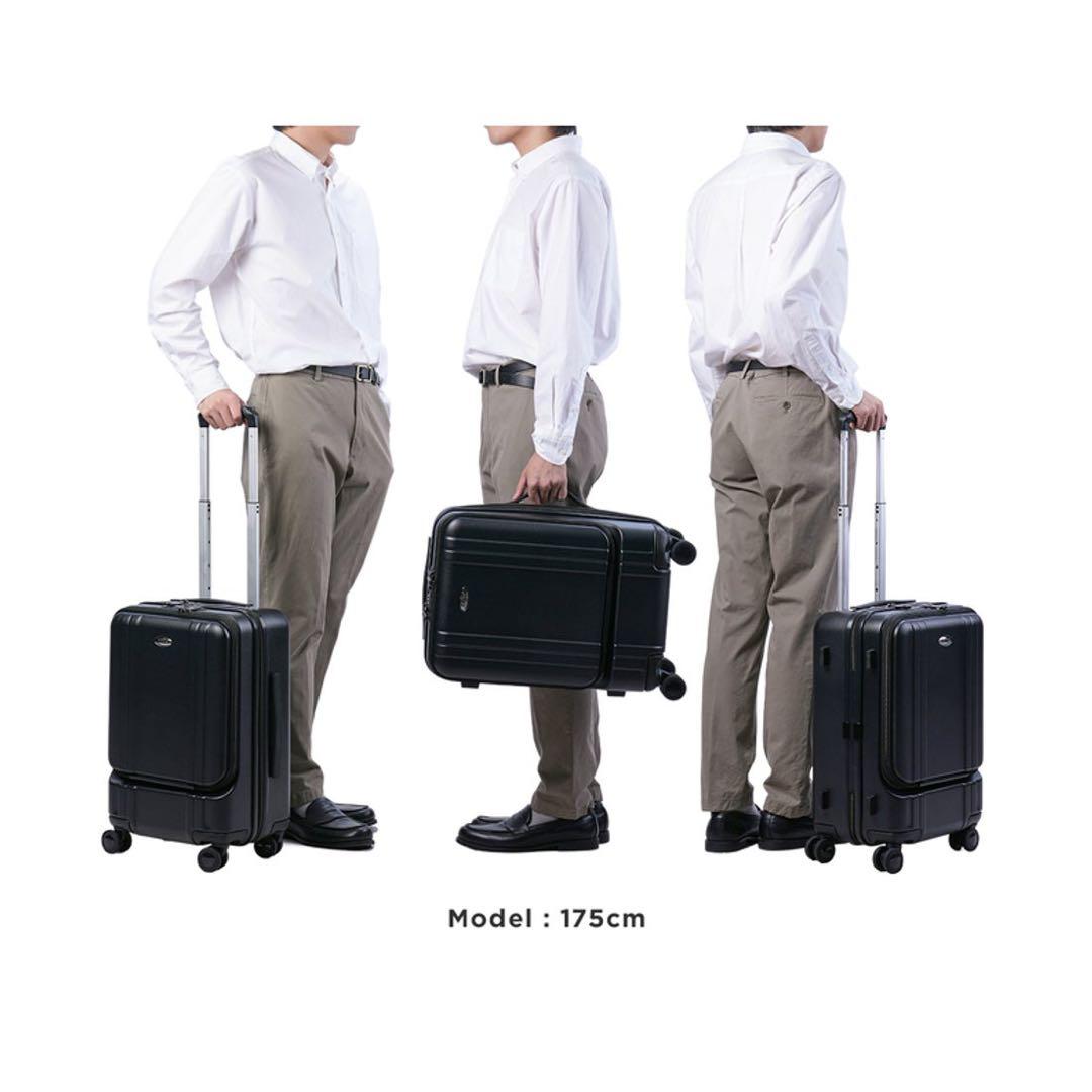 【ZERO HALLIBURTON】軽量スーツケース 機内持ち込み