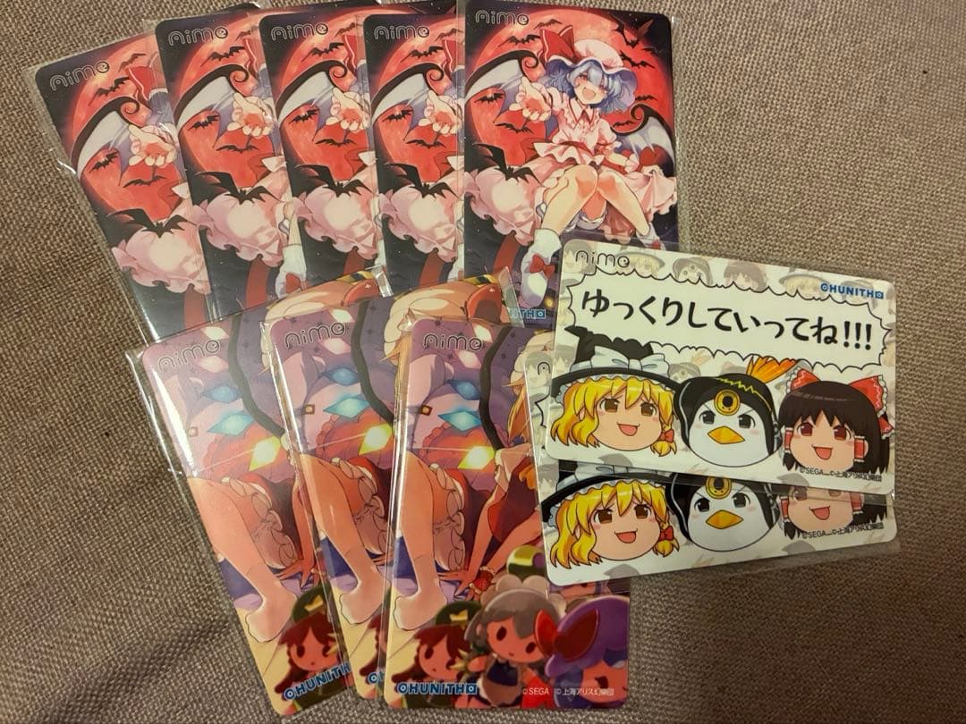 チュウニズムグッズキャンペーン まとめ売り