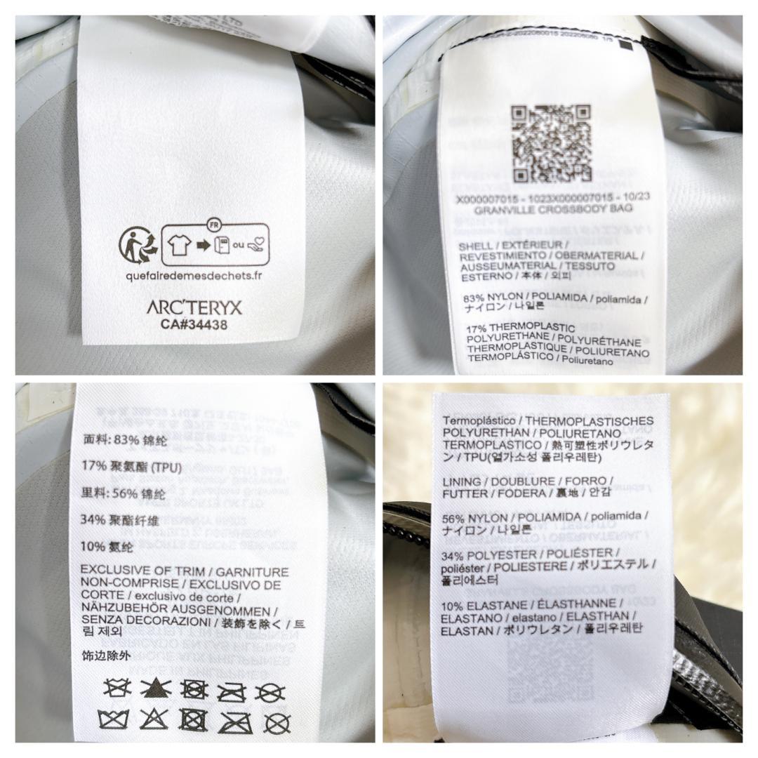 【未使用級】正規品 ARC'TERYX アークテリクス ウエスト ボディバッグ