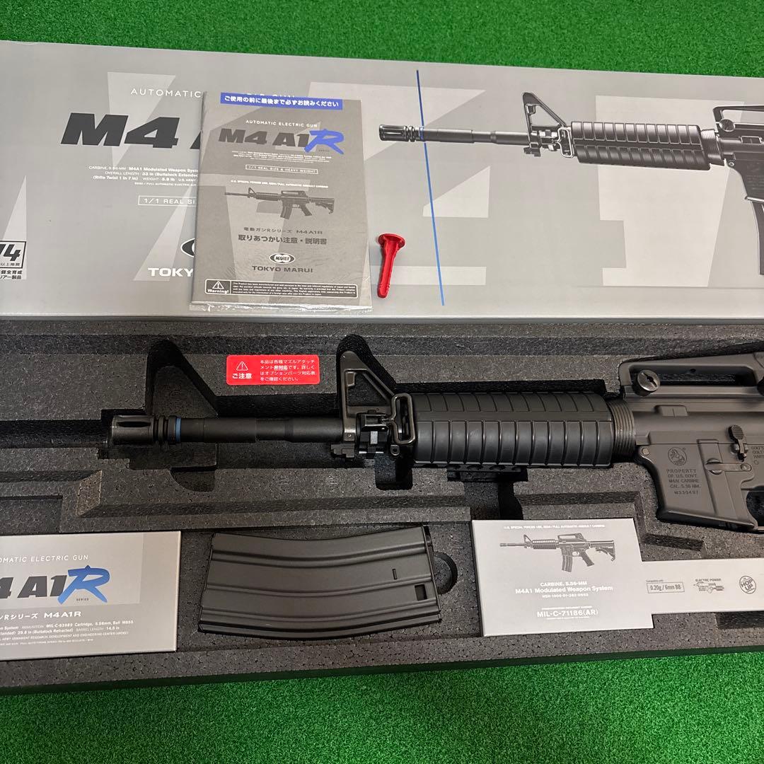 M4A1R 東京マルイ 電動ガン