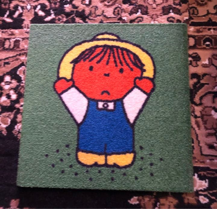 miffy ミッフィージョイントマットセット