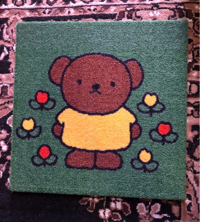 miffy ミッフィージョイントマットセット