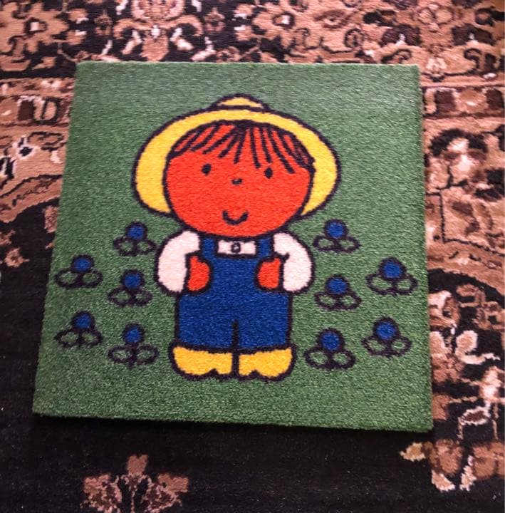 miffy ミッフィージョイントマットセット