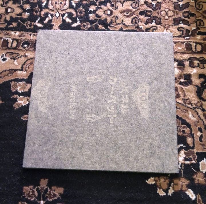 miffy ミッフィージョイントマットセット