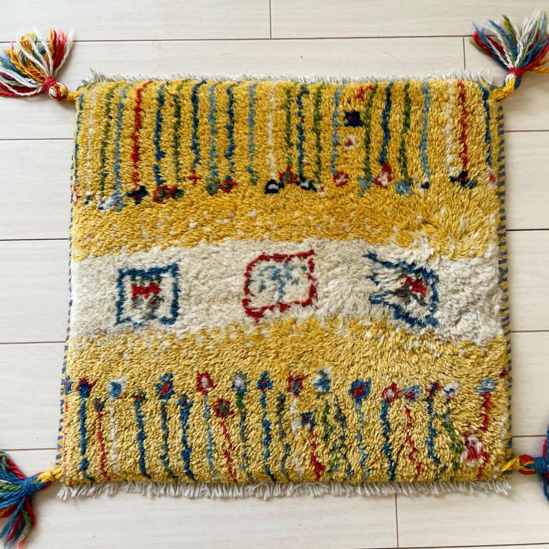 ギャッベ　座布団　3枚セット