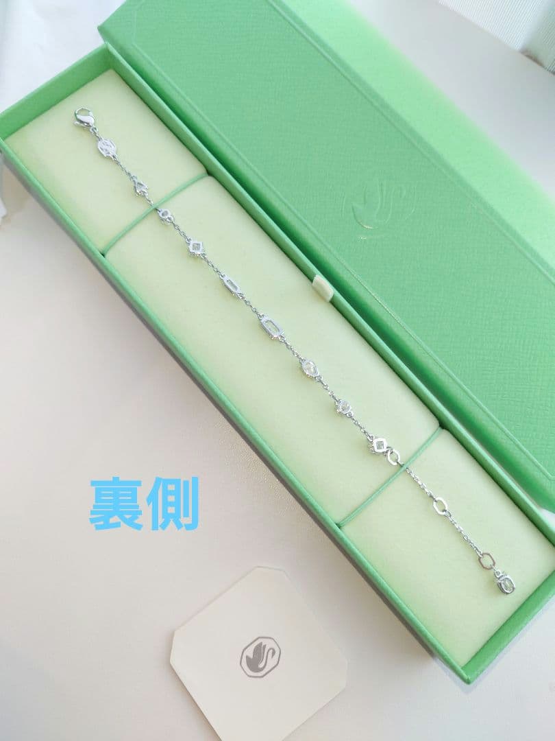 SWAROVSKI　Mesmera ブレスレット