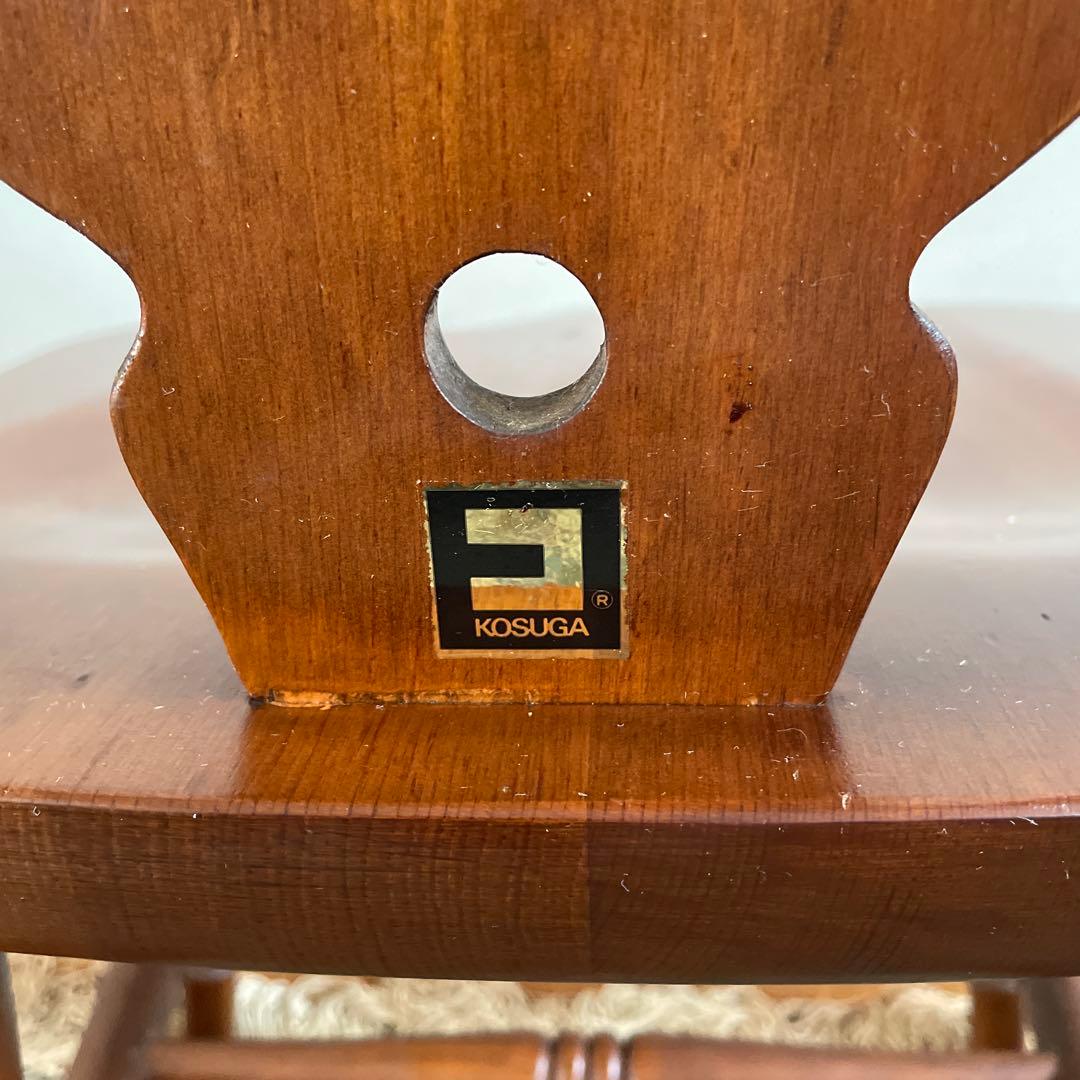 ①コスガ家具　ウィンザーチェア　パイン材　ダイニングチェア