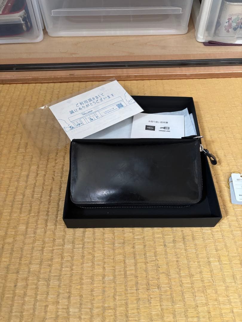 PORTER ポーター カウンター ロングウォレット ラウンドファスナー レザー