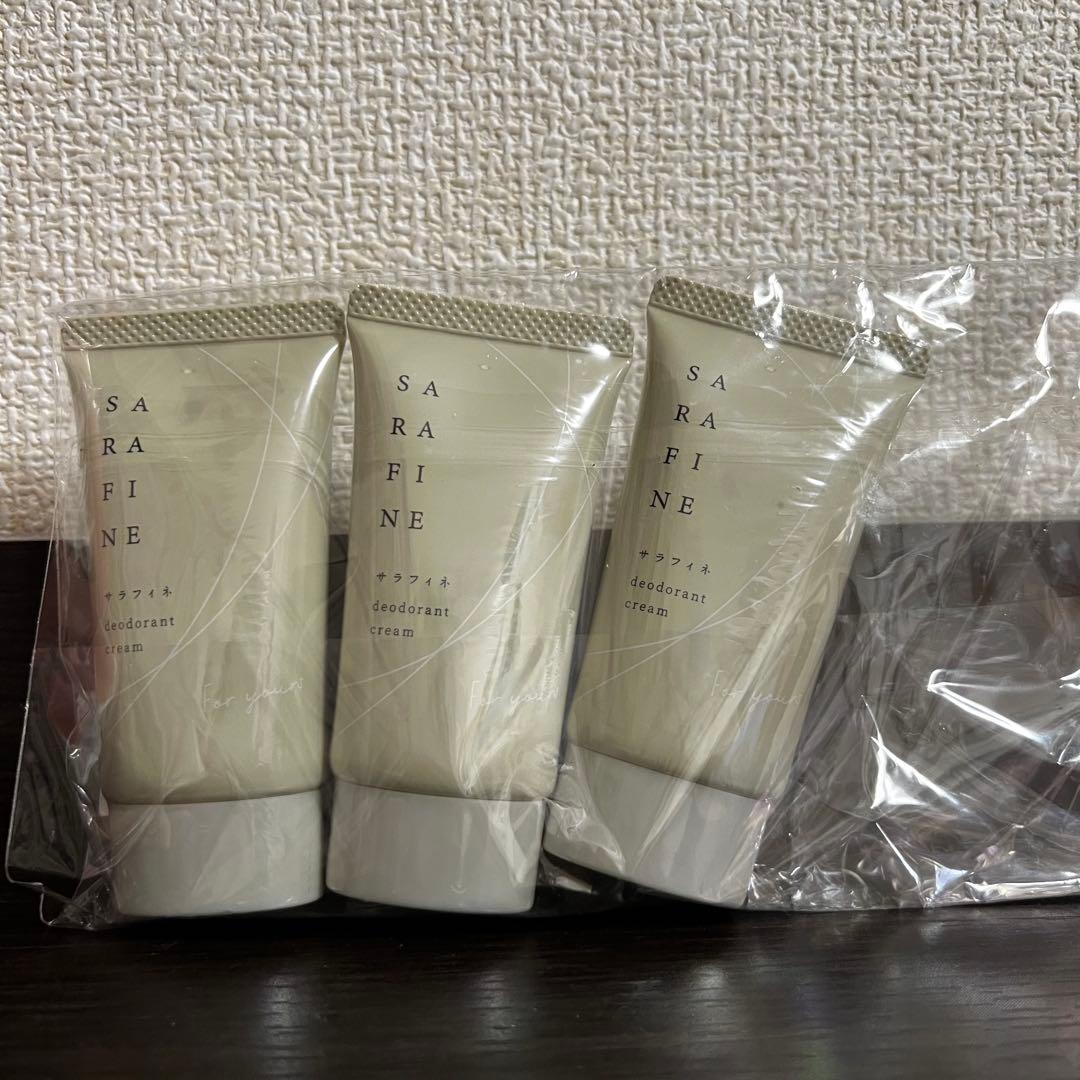 匿名配送　SARAFINE サラフィネ 薬用デオドラントクリーム 3本