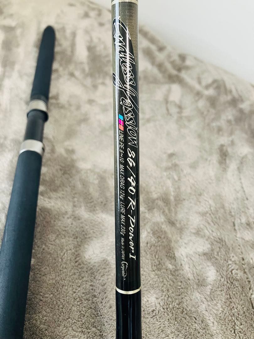 カーペンター　エンドレスパッション　86/40 R-Power Ⅰ ジャンク