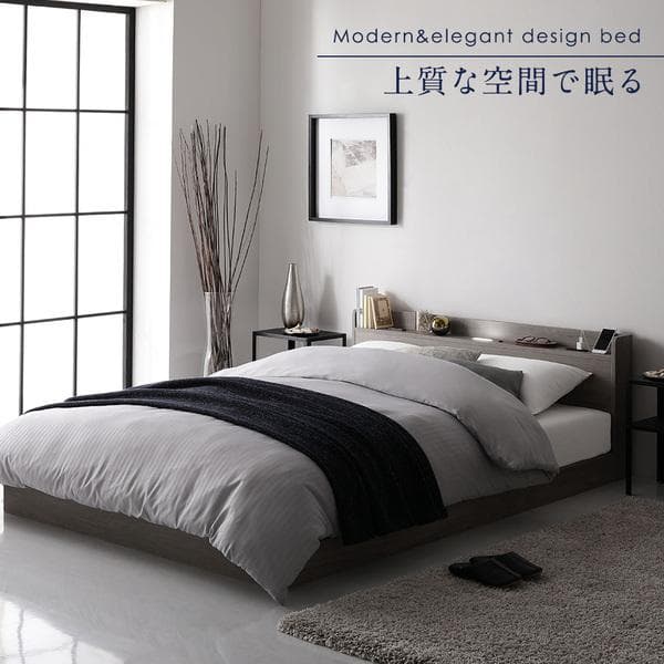 ベッド セミダブル コイルマットレス付き グレージュ ds-2423386