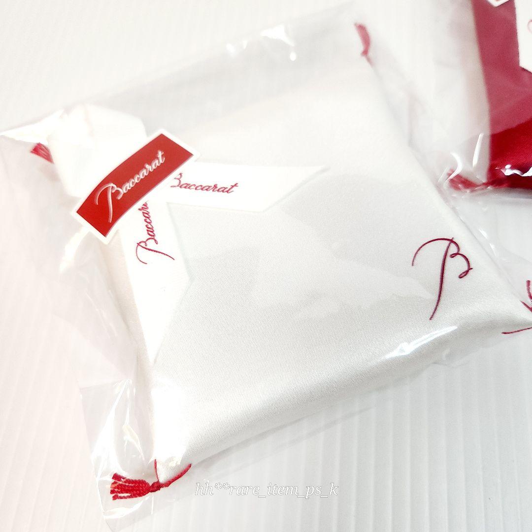 【専用】バカラ 招き猫 だるま 座布団 クッション 紅白 公式XS紙袋付き