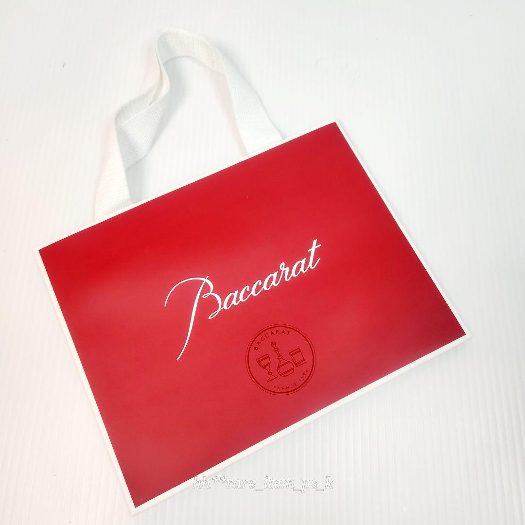 【専用】バカラ 招き猫 だるま 座布団 クッション 紅白 公式XS紙袋付き