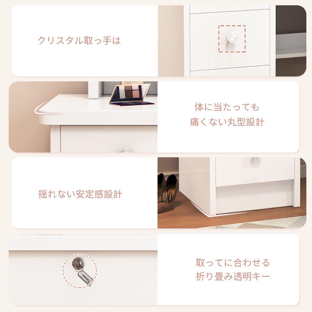 (限定セール) ドレッサー コンパクト 白 3色LED ライト収納沢山 化粧台