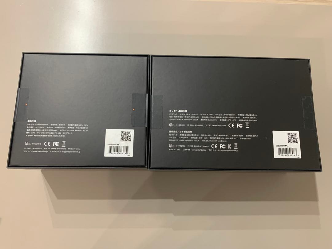 SwitchBot スイッチボットダブルロックPro 2ロック カード付き