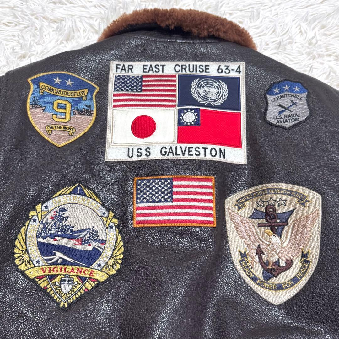 レア 新品 未使用 トップガン G-1 日本国旗モデル AVIREX ジャケット