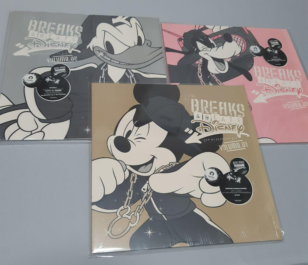 もんた BREAKS & BEATS Disney - レコード3枚セット