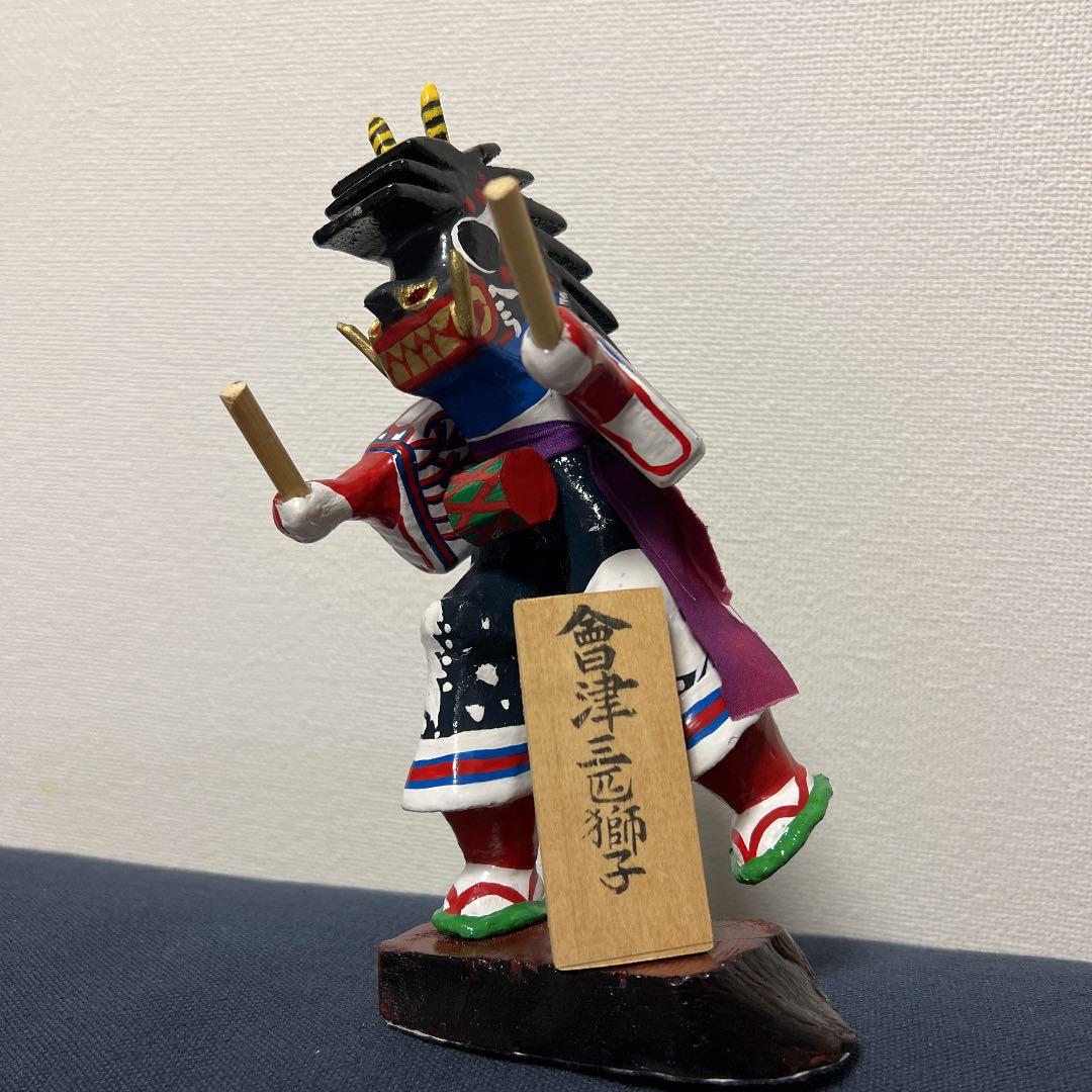 【幕末】 会津若松　三匹獅子　鶴ヶ城