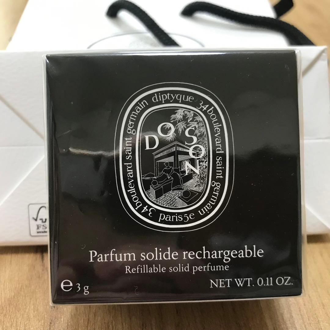 Diptyque ソリッドパフューム　ドソン