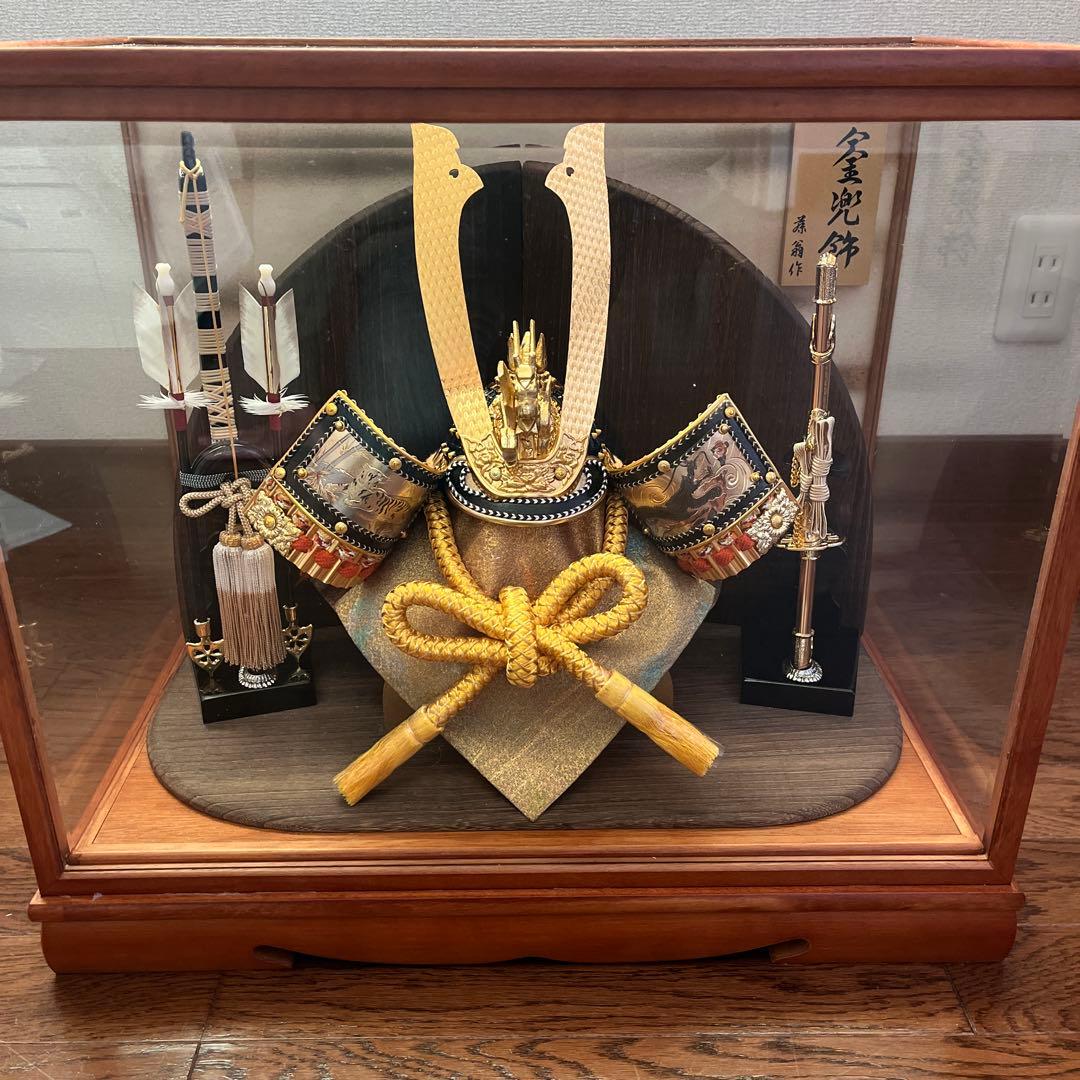 五月人形 兜 ガラスケース入り