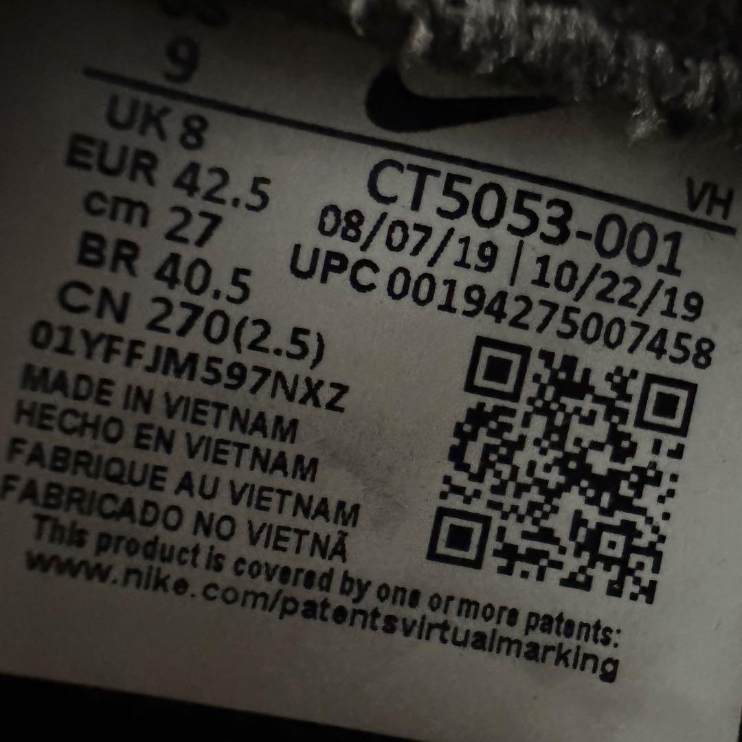 靴 Travis Scott x Nike Dunk SB low 27cm