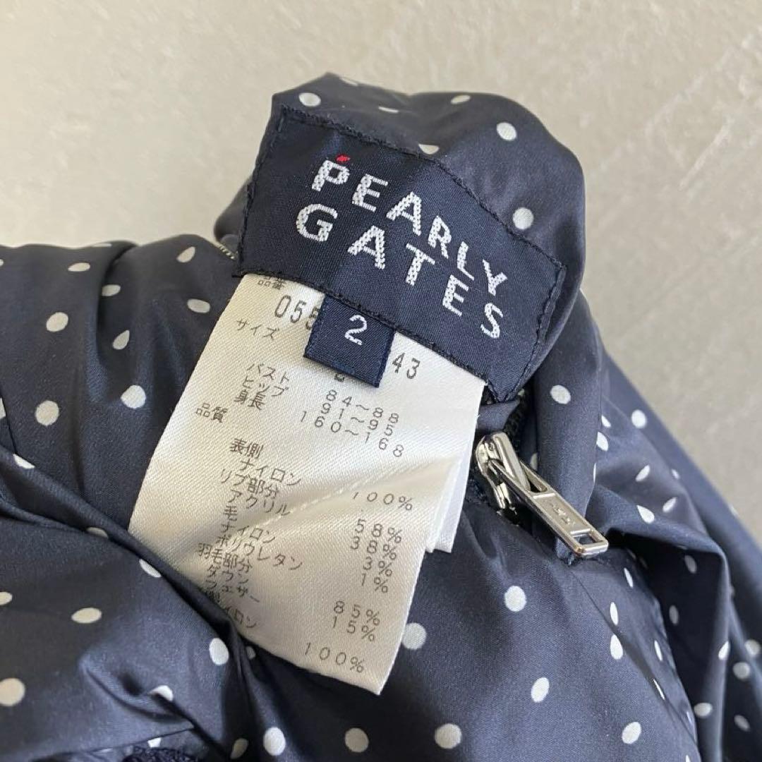 美品 PEARLY GATES ドット柄 リバーシブル ダウンベスト