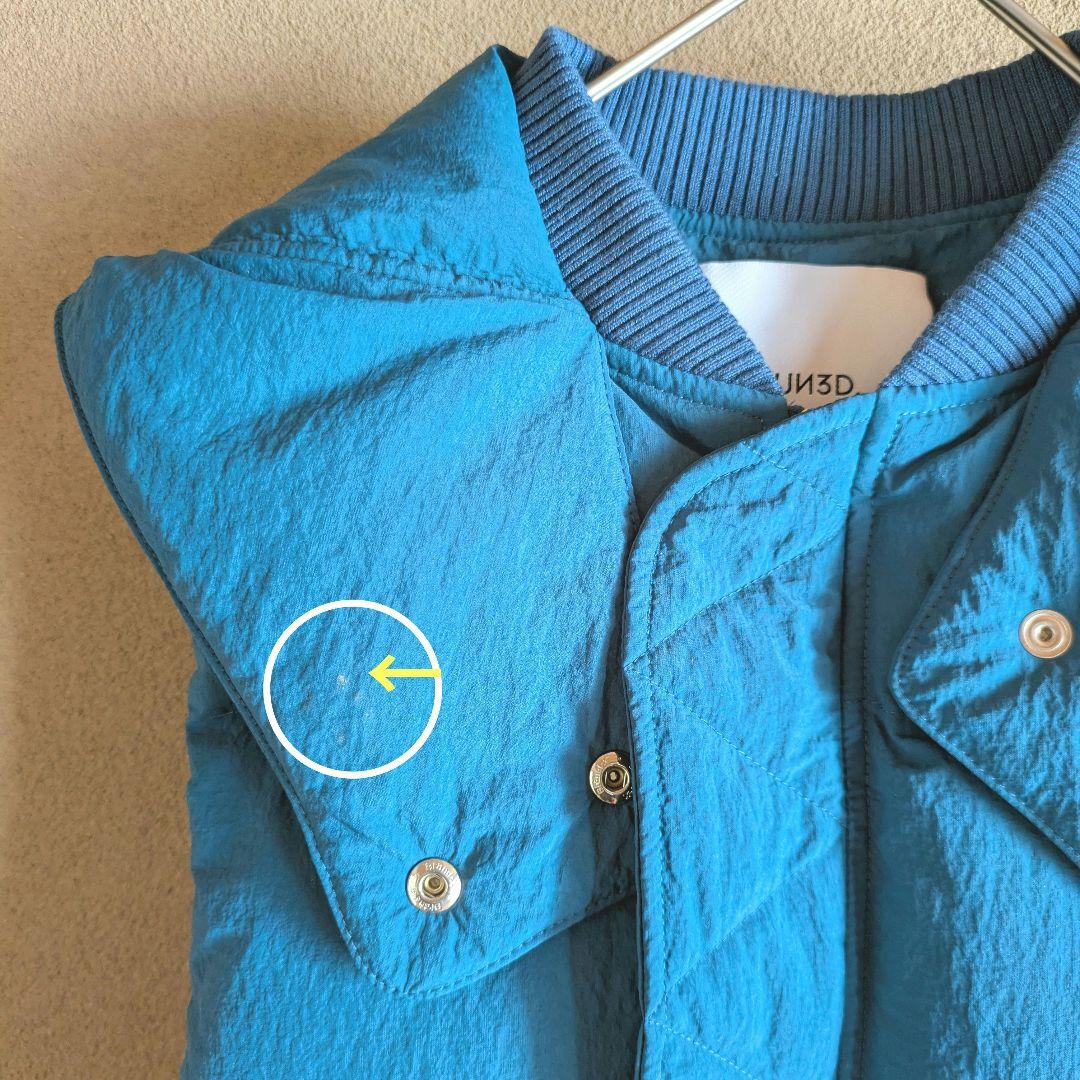 UN3D. ターコイズ 青 キルティングダウンベスト Wジッパー フード付