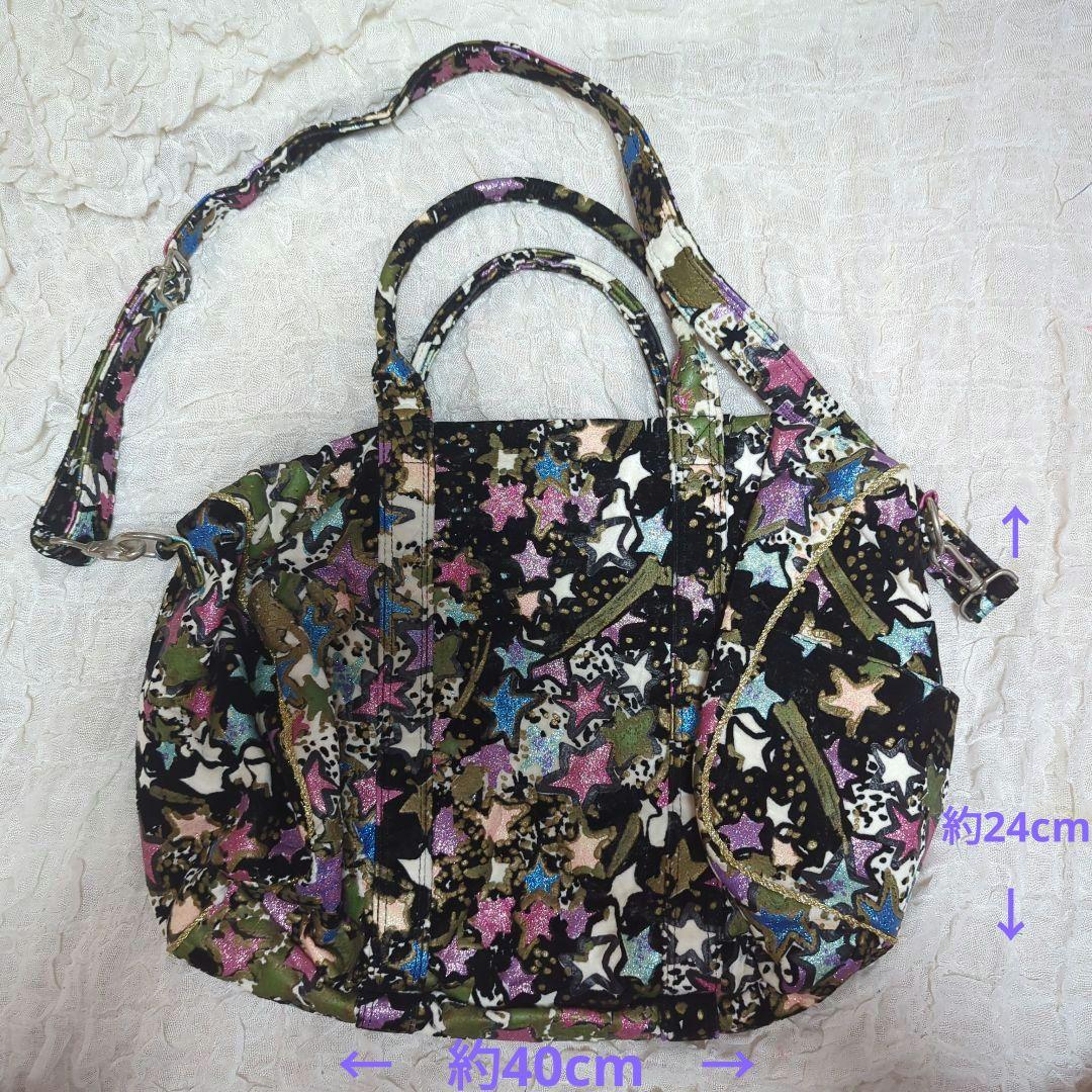 n*o様 ツモリチサト　サンプルボストンバッグ