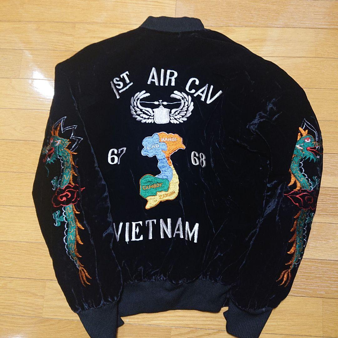 Special スカジャン ベトジャン　60s 50s　別珍