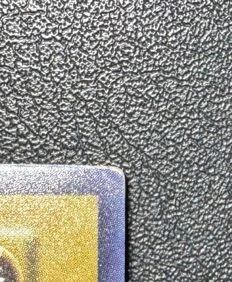 青眼の白龍/ブルーアイズホワイトドラゴン/遊戯王カード/初期ウルトラ