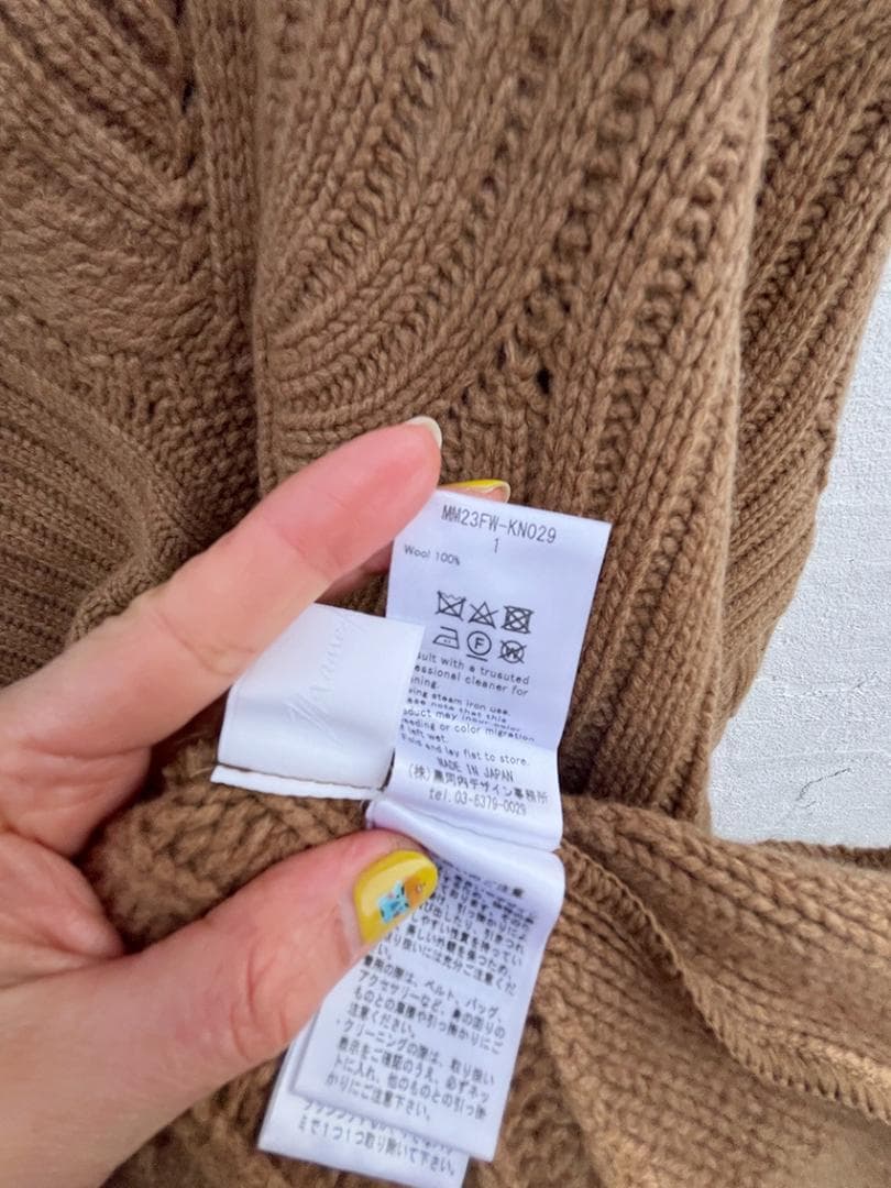 Mame Kurogouchi/ マメ クロゴウチ　ケーブルニット　キャメル