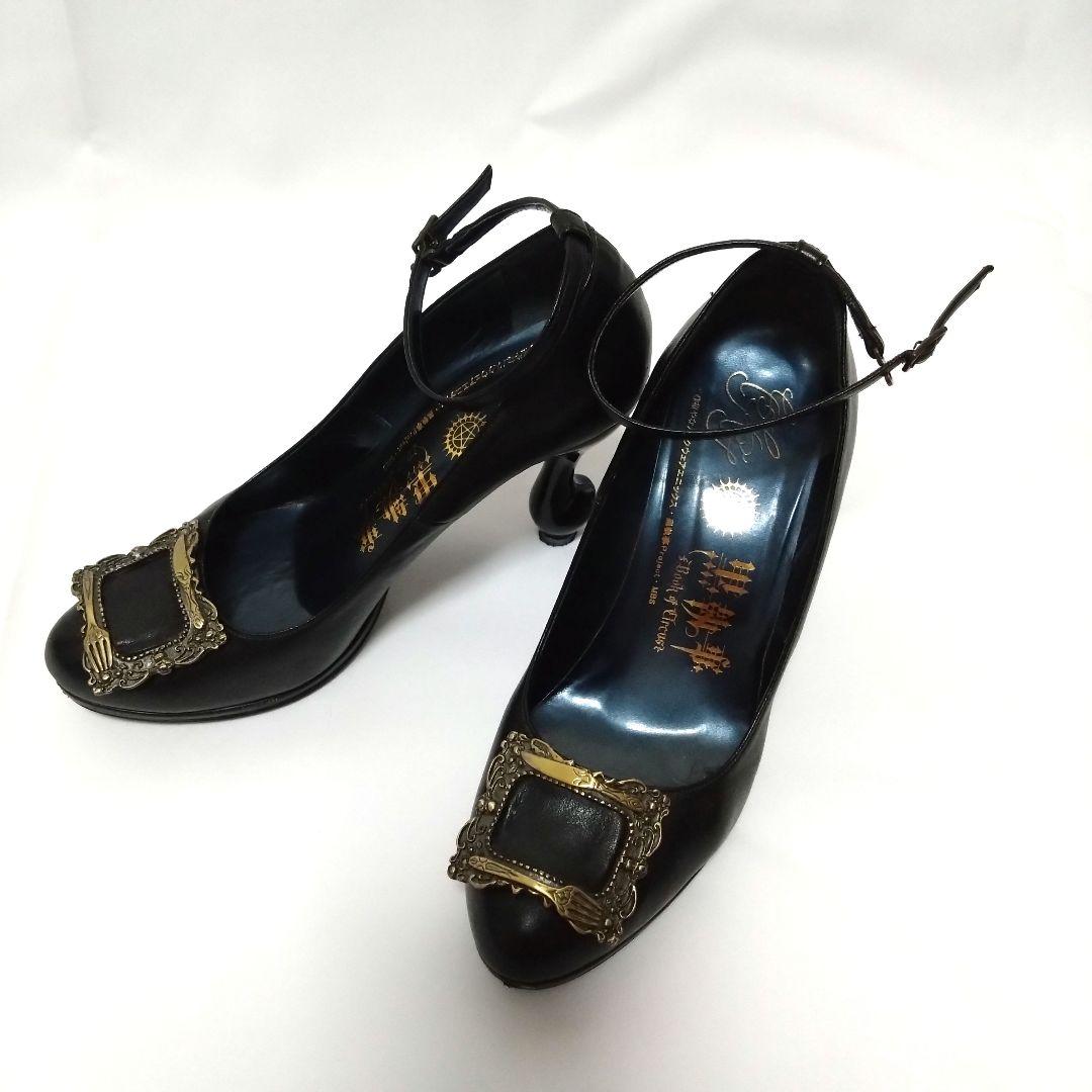 黒執事 ちゃけちょけ パンプス 猫足ヒール セバスチャン 24.5cm