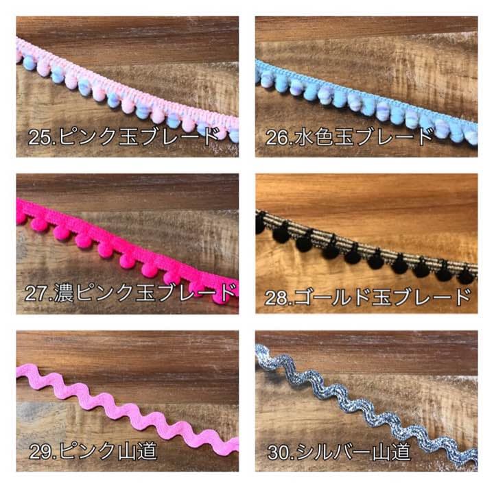 ★★★ ②装飾オプションサンプル（No.19~35）★★★