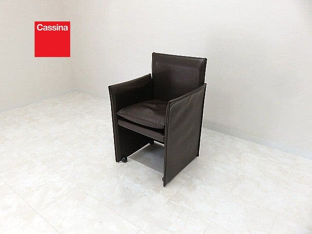 カッシーナ 「 401 ブレーク アームチェア」マリオベリーニ 　ラウンジチェア