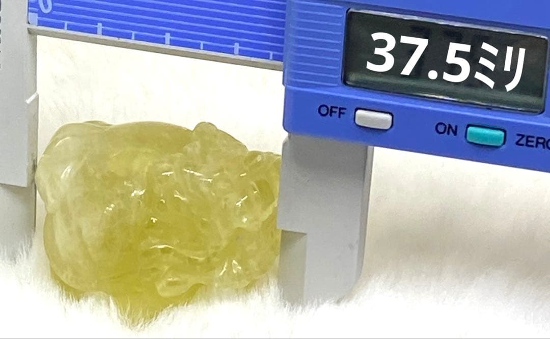 ♡お取り置き♡シトリンロングイ　金運　財運　幸運　繁栄　精神安定　天然石　風水