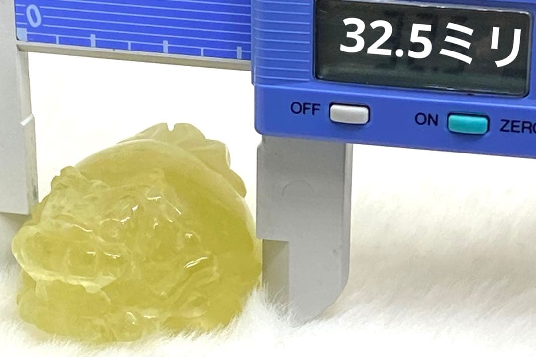 ♡お取り置き♡シトリンロングイ　金運　財運　幸運　繁栄　精神安定　天然石　風水