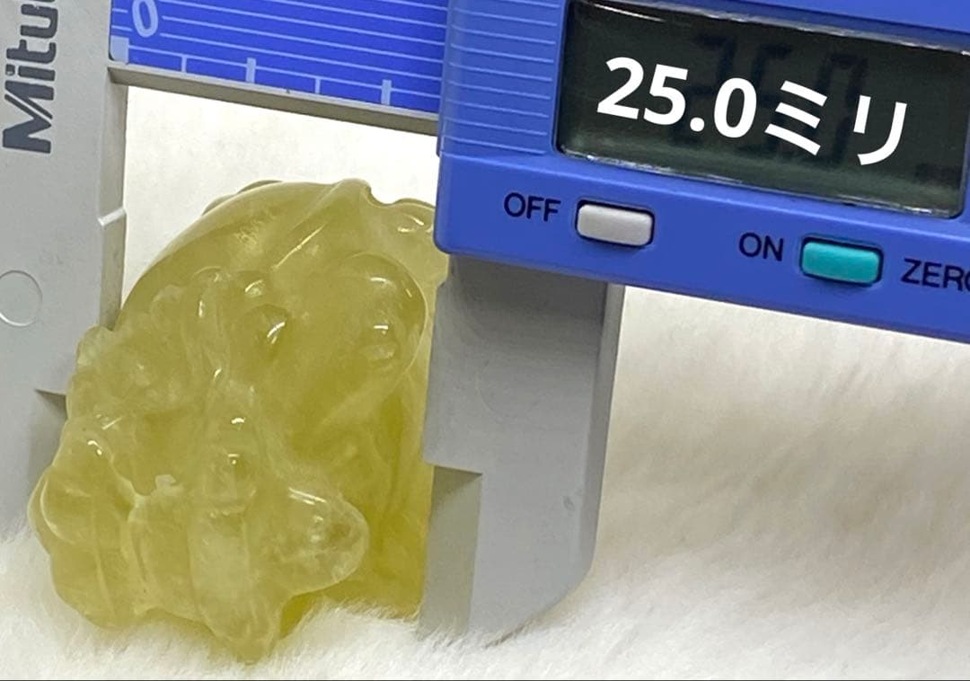 ♡お取り置き♡シトリンロングイ　金運　財運　幸運　繁栄　精神安定　天然石　風水