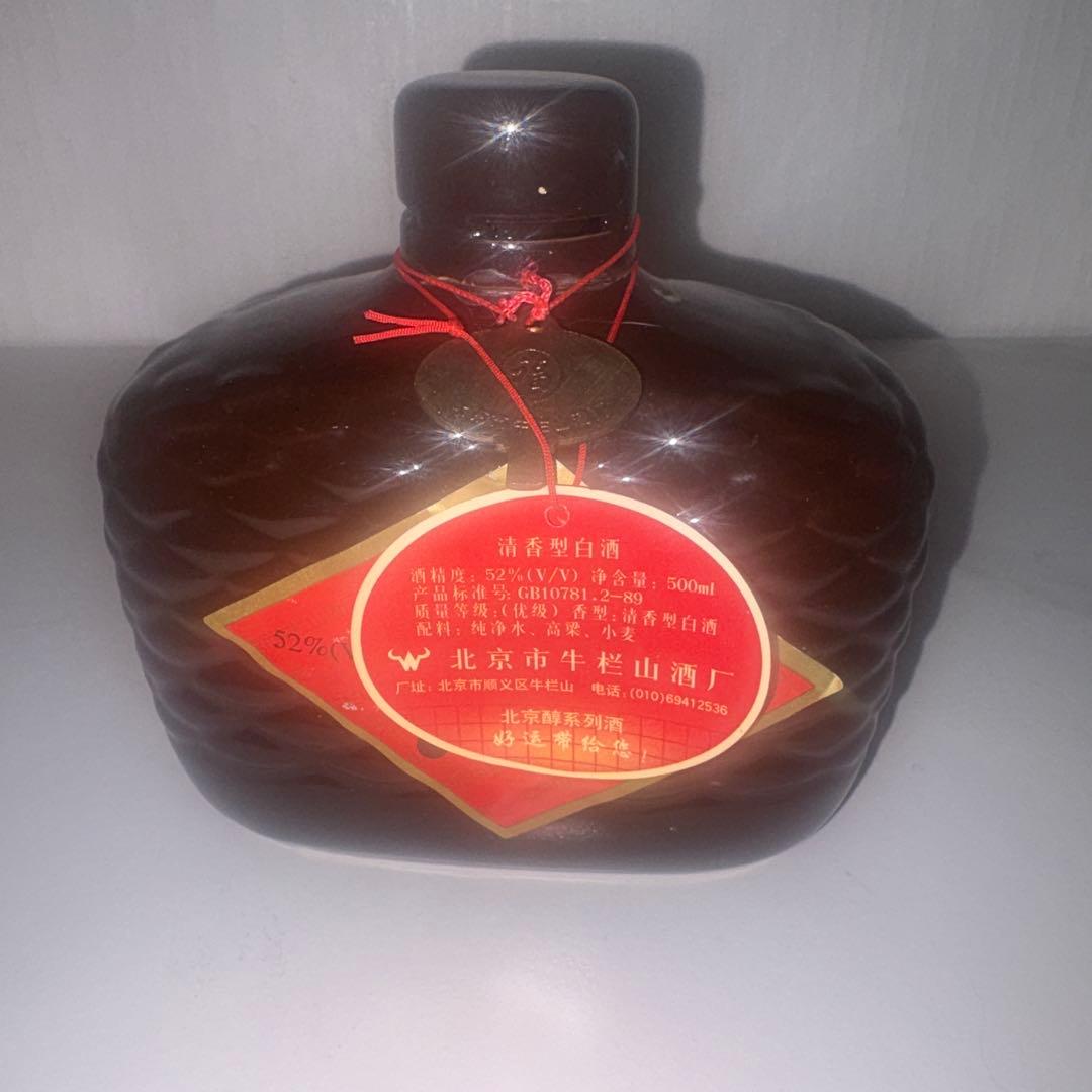 白酒　北京市
